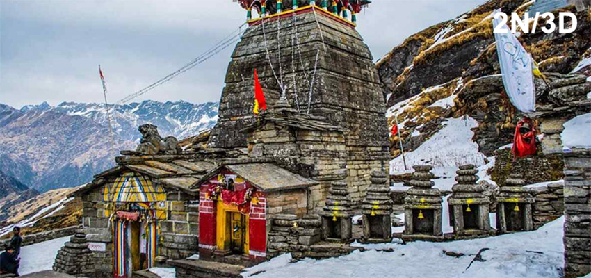 chopta tungnath tour package himalayas